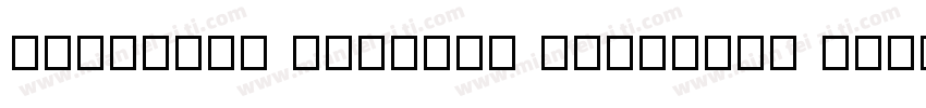 DingTalk JinBuTi DingTalk JinBuTi字体转换